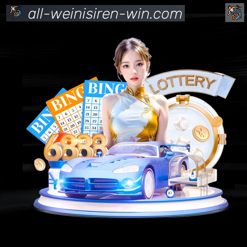 App功能展示图